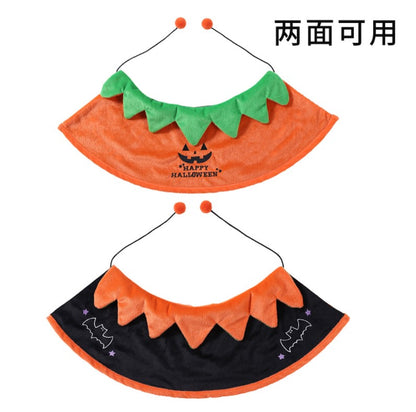 Halloween Pet Clothes Cat and Dog